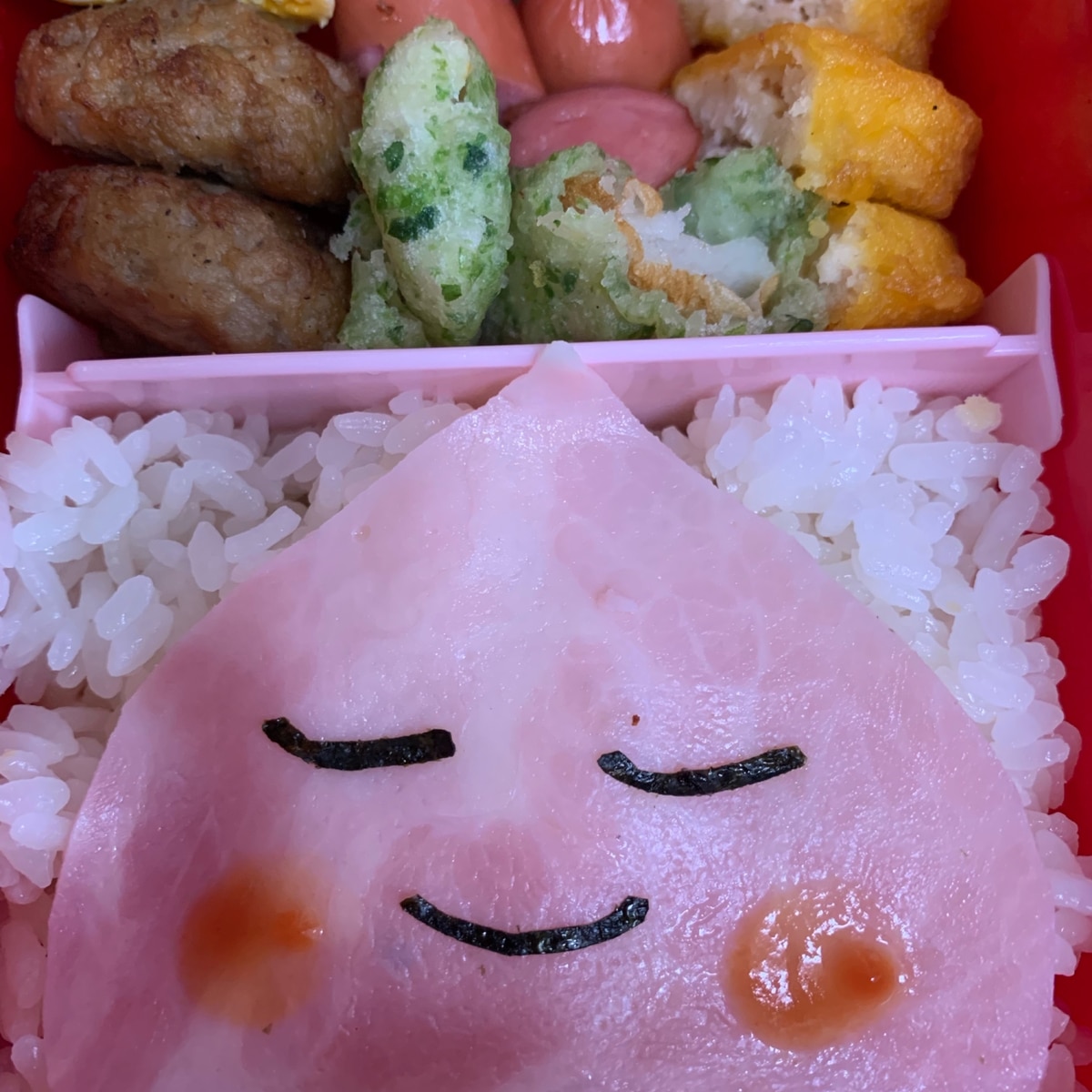 ハムで簡単 韓国で流行りのアピーチのキャラ弁 レシピ 作り方 By とこっちぃ 楽天レシピ ハムで簡単 韓国で流行りのアピーチのキャラ弁 レシピ 作り方 By とこっちぃ 楽天レシピ